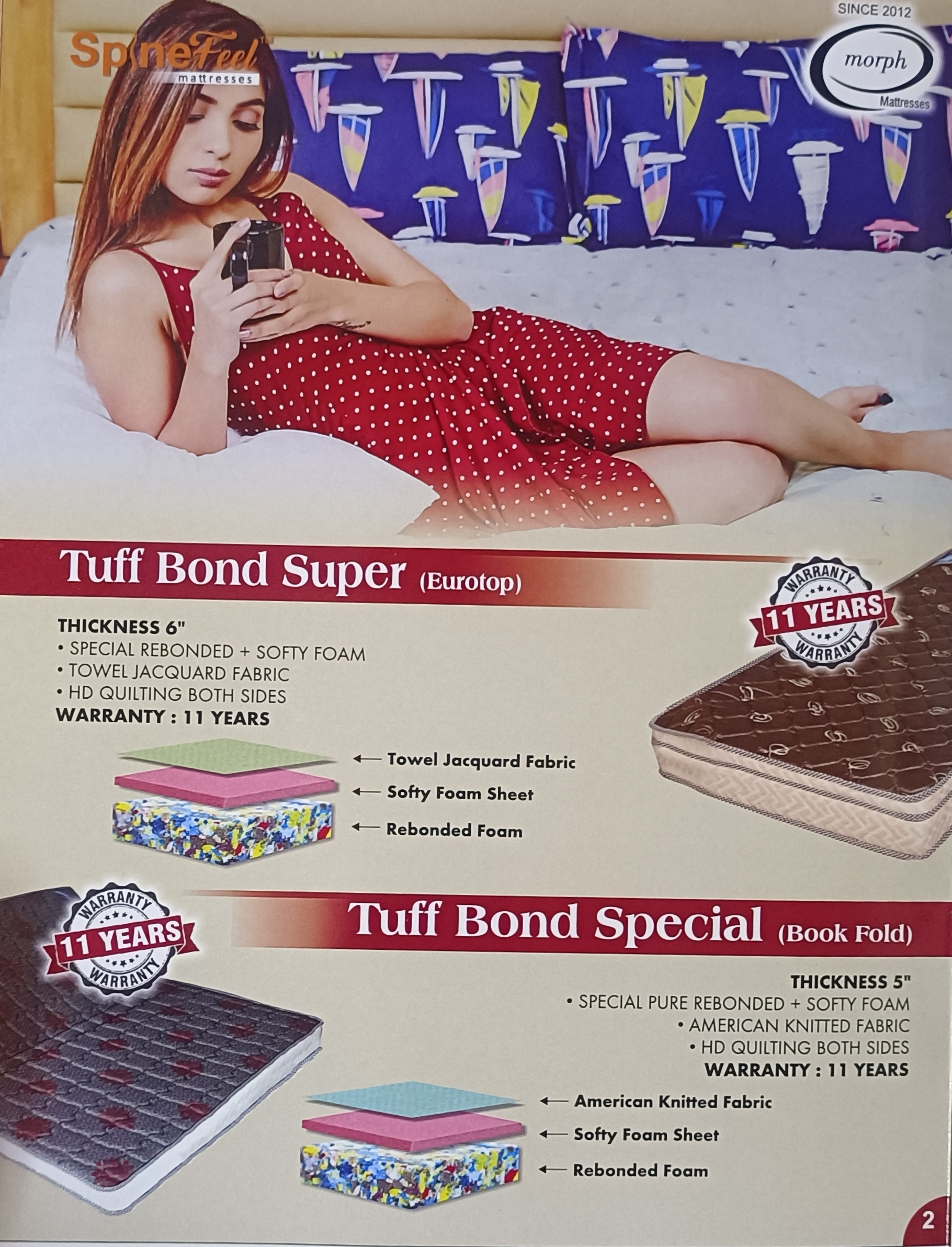 SPINE LUXURY